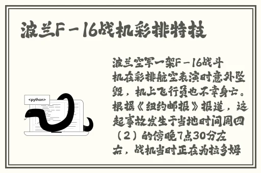 2024国精产品一二二线精华液