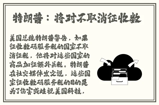 风流艳妇90分钟完整版