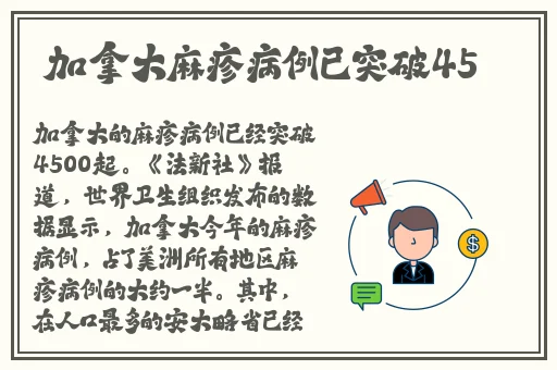 男的和女的在一起怼怼怼视频
