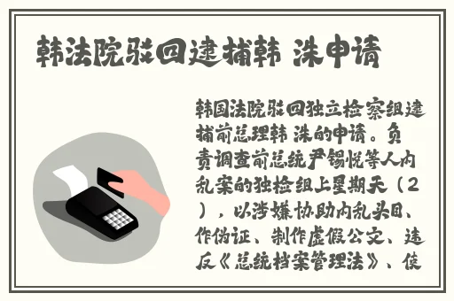 51吃瓜 今日吃瓜 黑脸不打烊